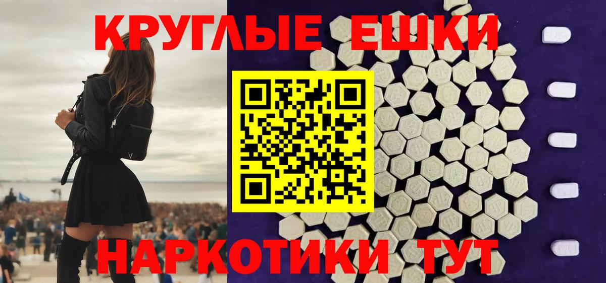 Экстази louis Vuitton  Вход с VPN  Артём  Экстази DUBAI 
