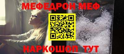 соль курить ск Тула