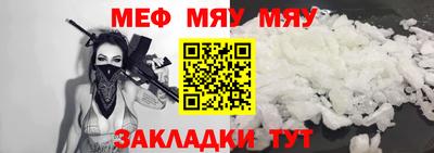 круглые Туймазы