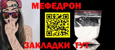круглые Туймазы