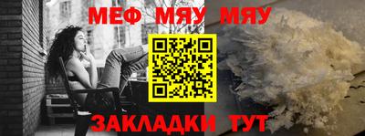 СК Тулун
