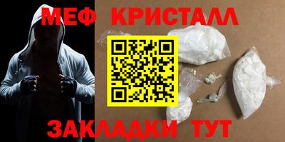 круглые Туймазы