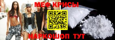 СК Тулун