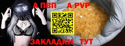 СК Тулун