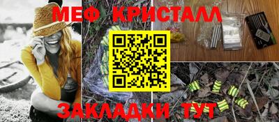 СК Тулун