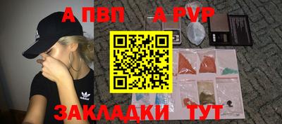 СК Тулун
