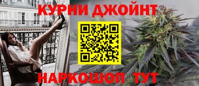 СК Тулун
