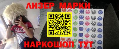 круглые Туймазы