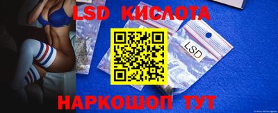 соль курить ск Тула