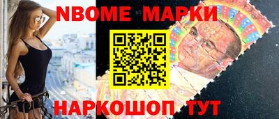 круглые Туймазы