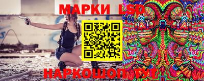 круглые Туймазы