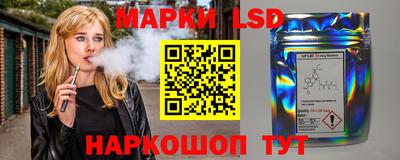 СК Тулун