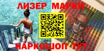 соль курить ск Тула