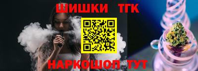 соль курить ск Тула