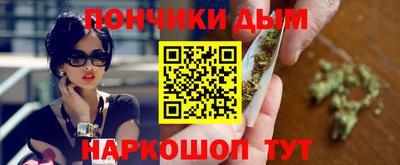 СК Тулун