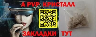 круглые Туймазы