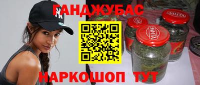 СК Тулун