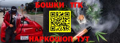 круглые Туймазы