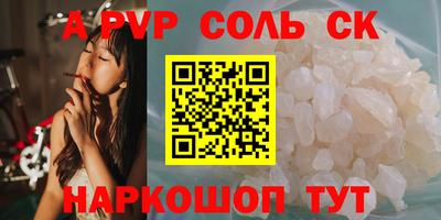 круглые Туймазы