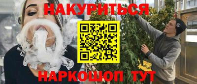 круглые Туймазы