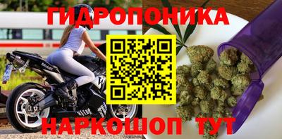 соль курить ск Тула