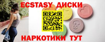 круглые Туймазы