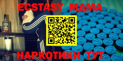 круглые Туймазы