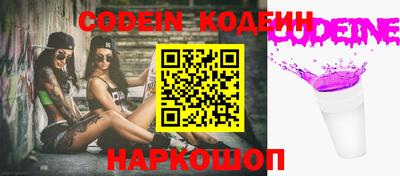 соль курить ск Тула