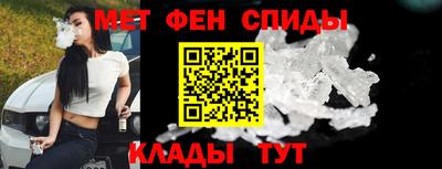 СК Тулун