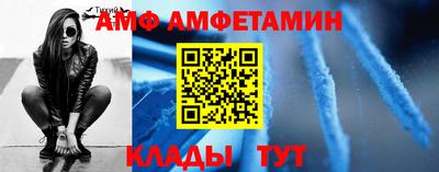 кокаин колумбия Усть-Илимск