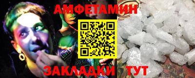 круглые Туймазы