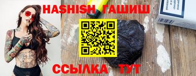круглые Туймазы