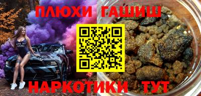 СК Тулун