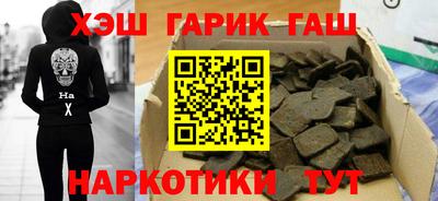 соль курить ск Тула