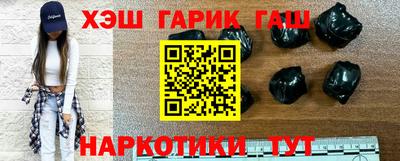 СК Тулун