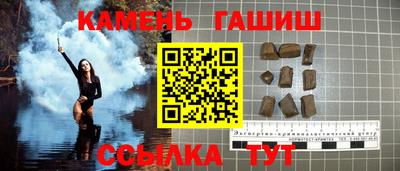 соль курить ск Тула