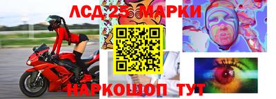 кокаин колумбия Усть-Илимск
