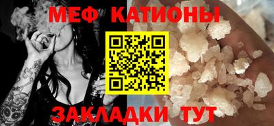 соль курить ск Тула