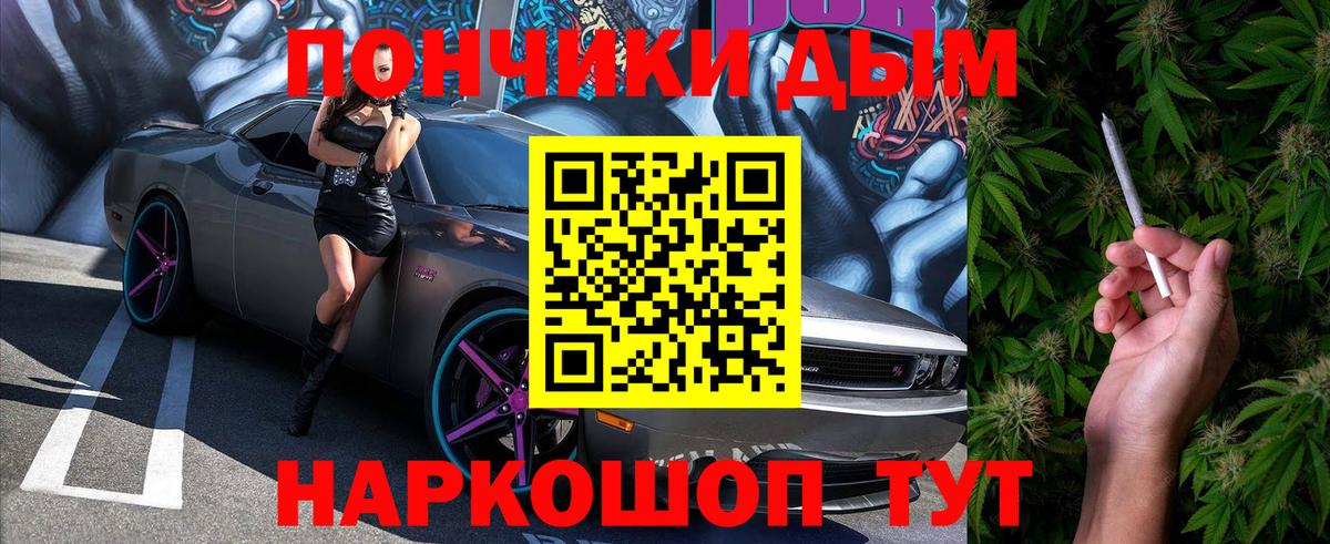 МАРИХУАНА ГИДРОПОН  Канабис семена  Артём  МАРИХУАНА MAZAR  Вход с VPN 